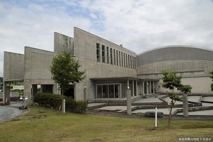 只見町ブナセンター（ただみ・ブナと川のミュージアム）