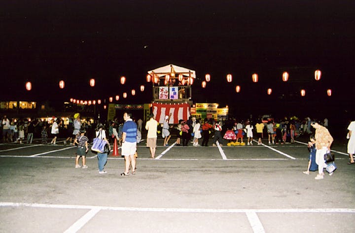 【供養のみ】第50回裏磐梯火の山まつり