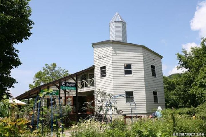 バンディアハーブガーデン