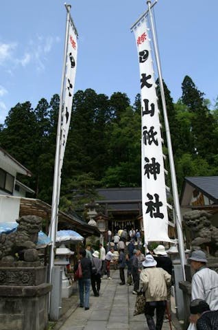 大山まつり（大山祇神社の春の例大祭）