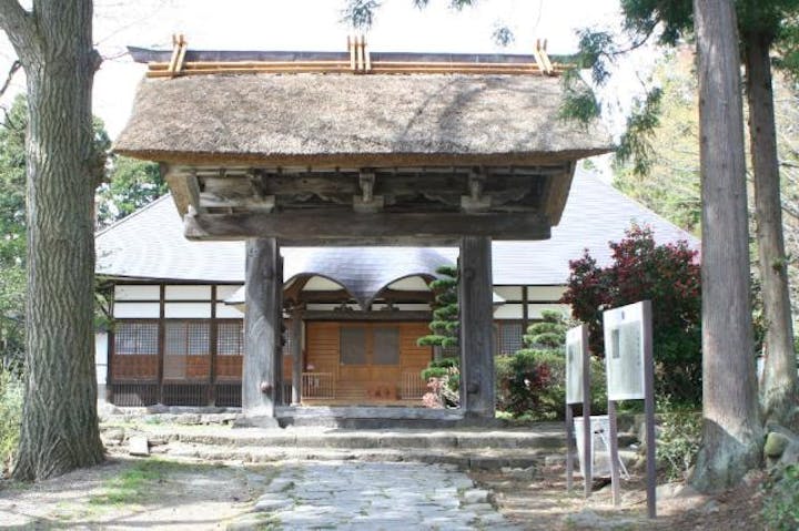 恵日寺本堂・山門