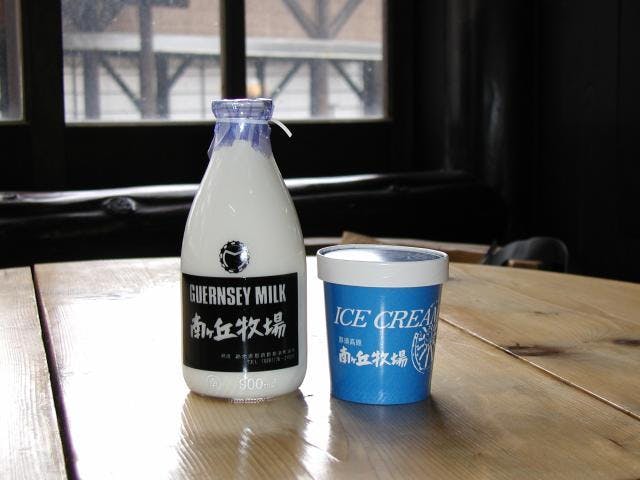 磐梯南ケ丘牧場