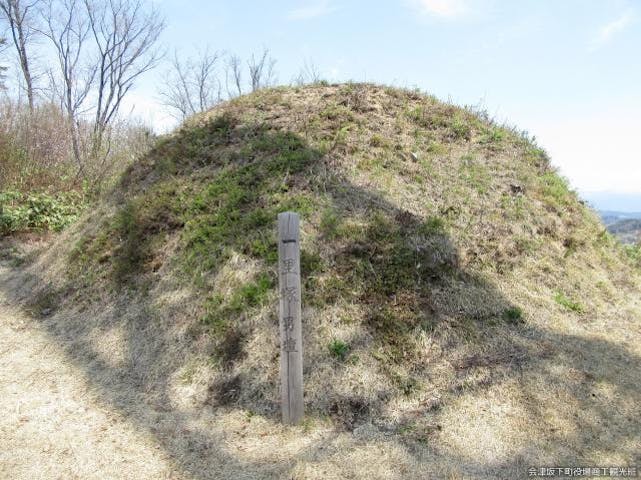 束松峠の一里塚