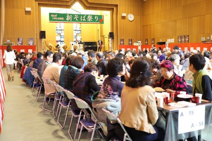 ばんげいにしえ街道・新そば祭り