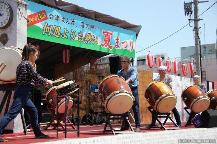 ばんげ夏まつり