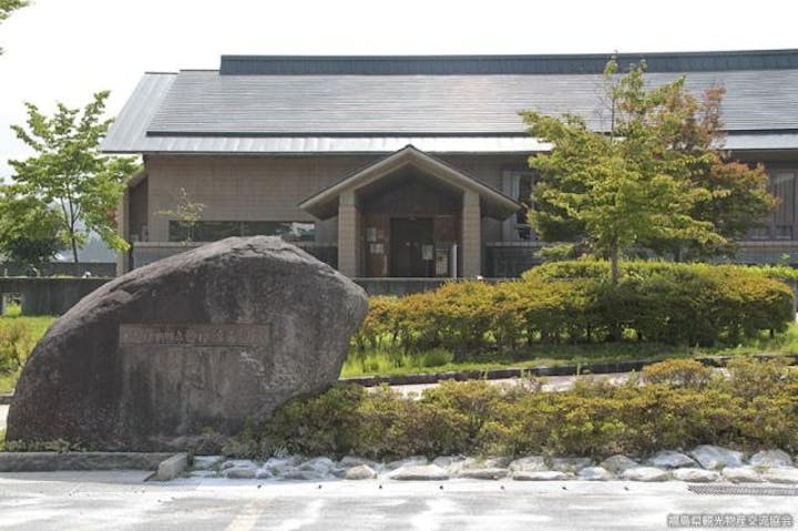 やないづ町立斎藤清美術館