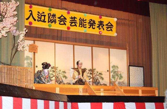 スポットの写真