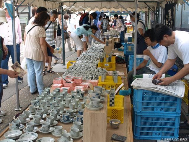 会津本郷せと市