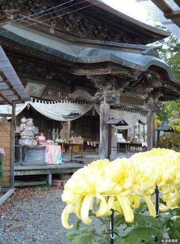 中田観音菊祭り大祭