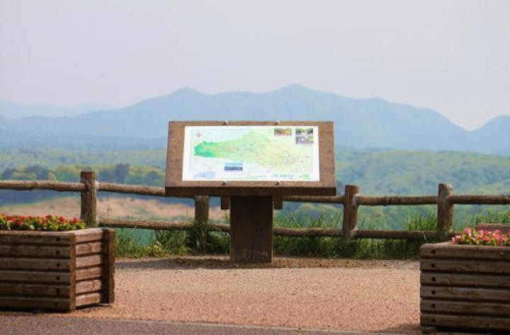 座頭ころばし展望台