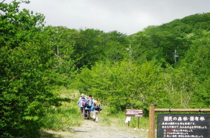 赤面山山開き開催