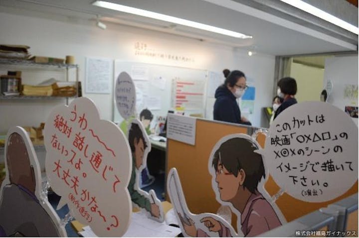 空想とアートのミュージアム福島さくら遊学舎 アソビュー 空想とアートのミュージアム福島さくら遊学舎 アソビュー