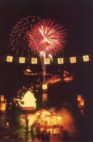 【2021中止】灯籠流しと花火大会