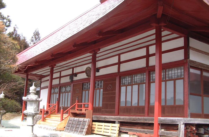 松倉山西帰院観福寺