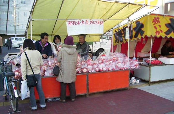 水戸のだるま市と初市