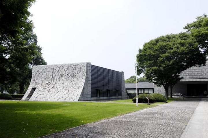 茨城県立歴史館