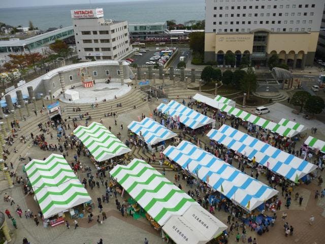 【開催中止】日立市産業祭