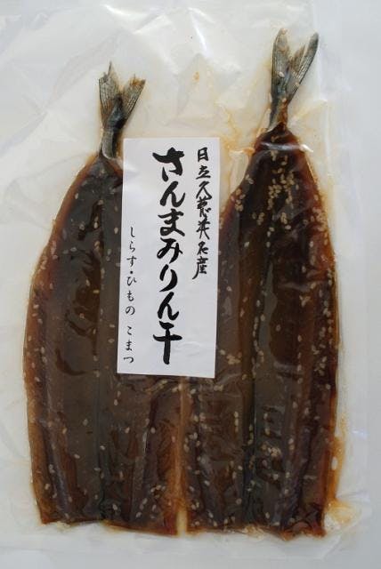 スポットの写真