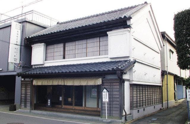 スポットの写真