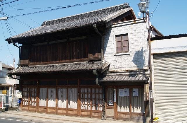 スポットの写真