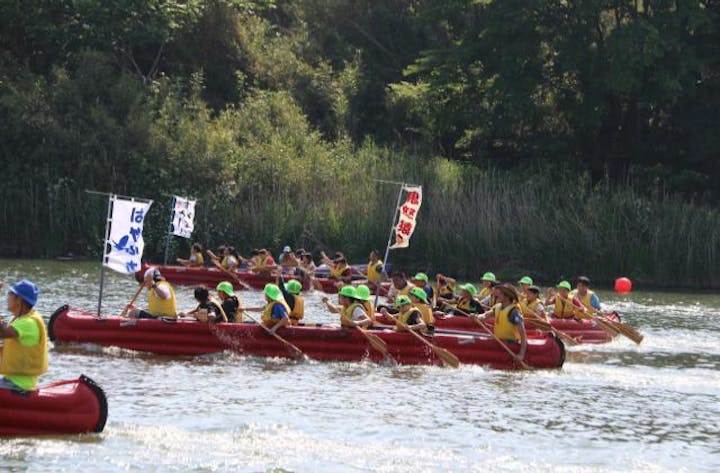 &lt;中止&gt;鬼怒川流域交流Eボート大会