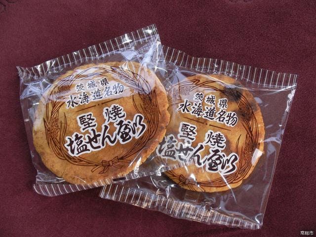 スポットの写真