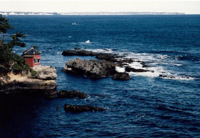 茨城大学五浦美術文化研究所