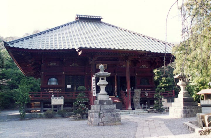 東城寺