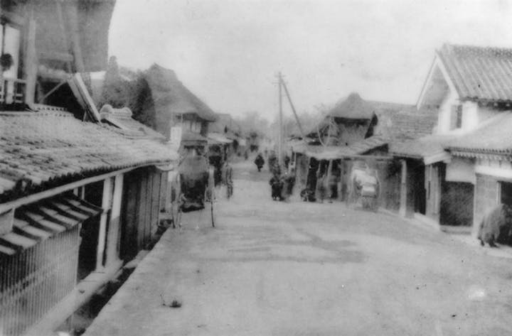 坂下の官公庁街と水海道街道