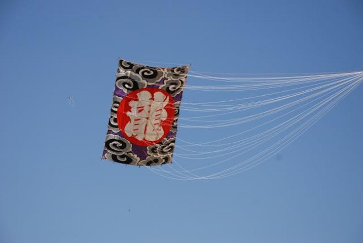 利根町凧あげ大会