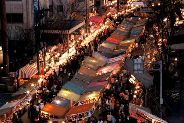 初市（栃木県宇都宮市）