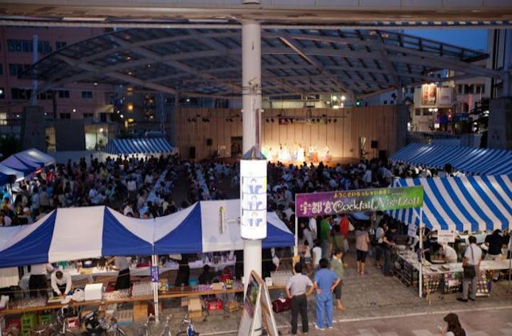 【2021年中止】宇都宮カクテルハロウィン