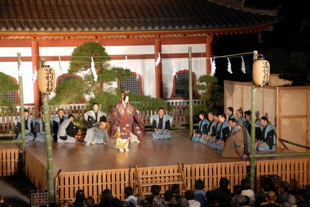 スポットの写真