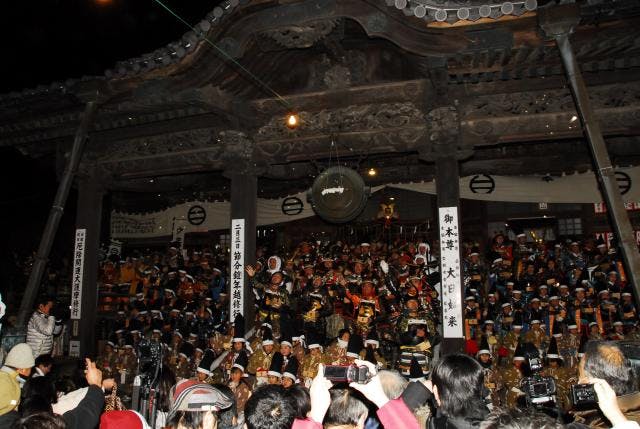 スポットの写真