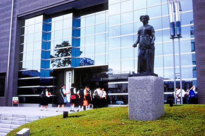 足利市立美術館