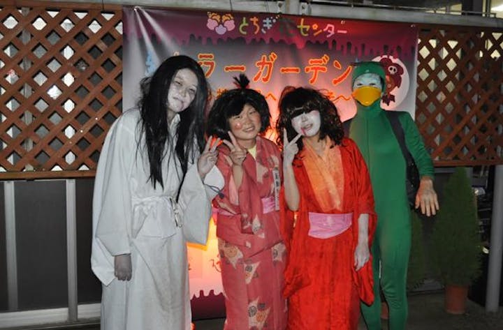 【2020年中止】密林(ジャングル)で肝試し