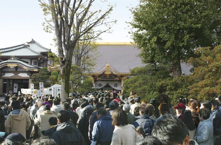佐野厄除け大師正月大祭