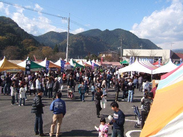 ＜令和２年度中止＞ふる里あわの秋まつり