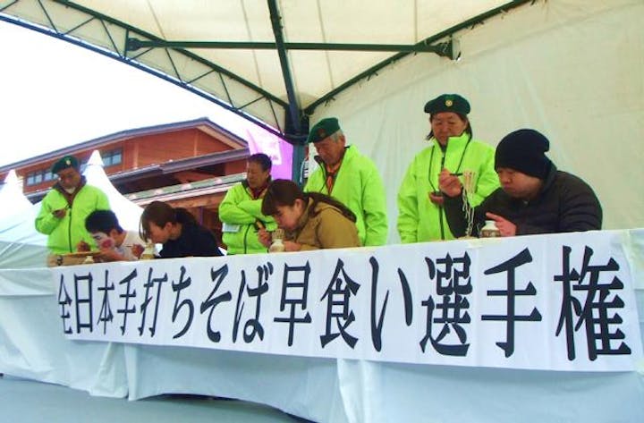 【2021年開催中止】手打そば早食い世界選手権大会