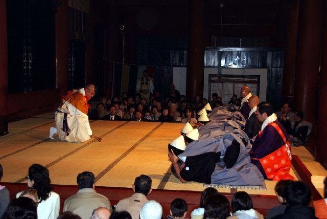 スポットの写真