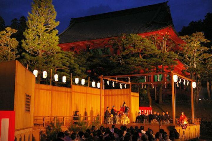 【2021年開催中止】日光山輪王寺薪能