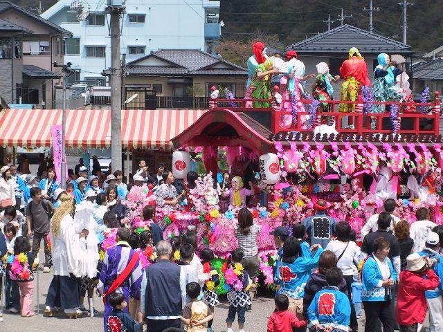 スポットの写真