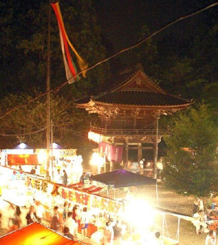 高田の夜祭り