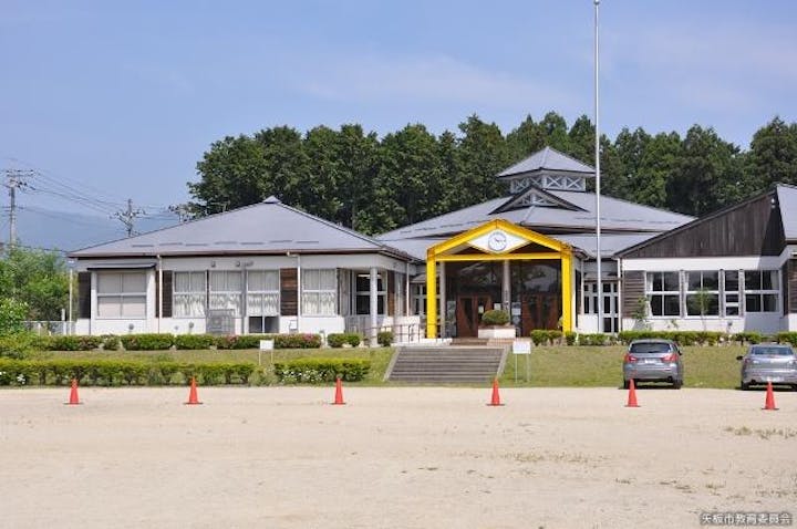 矢板市立郷土資料館