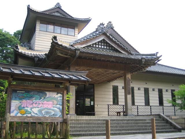 スポットの写真