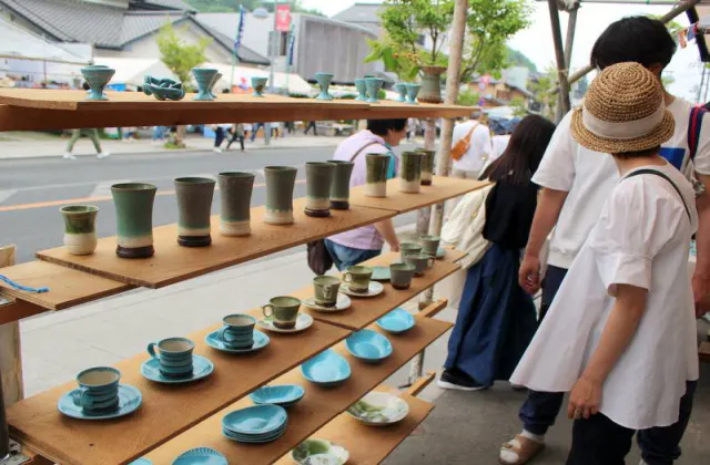 スポットの写真