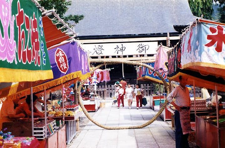 茅の輪くぐり（栃木県茂木町）