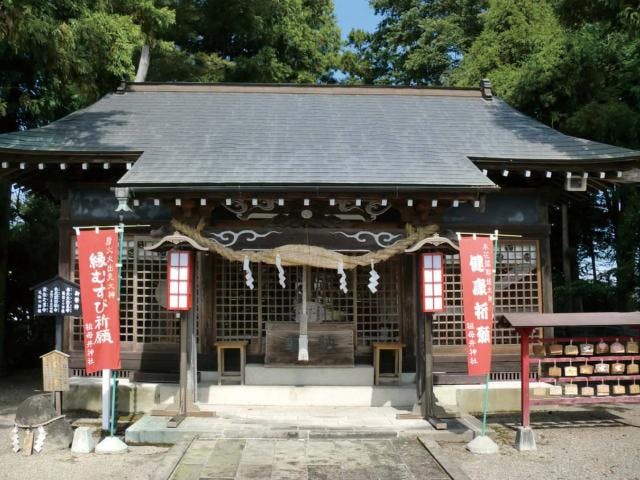 祖母井神社