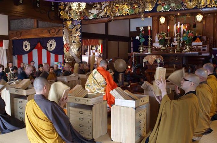 三日月尊天大祭