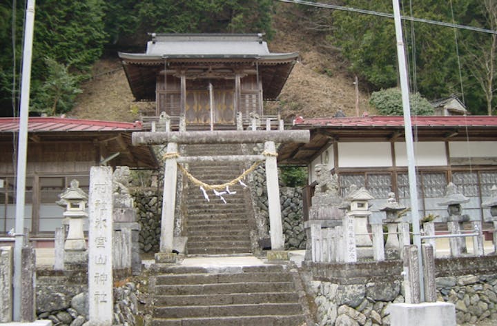 氷室山神社